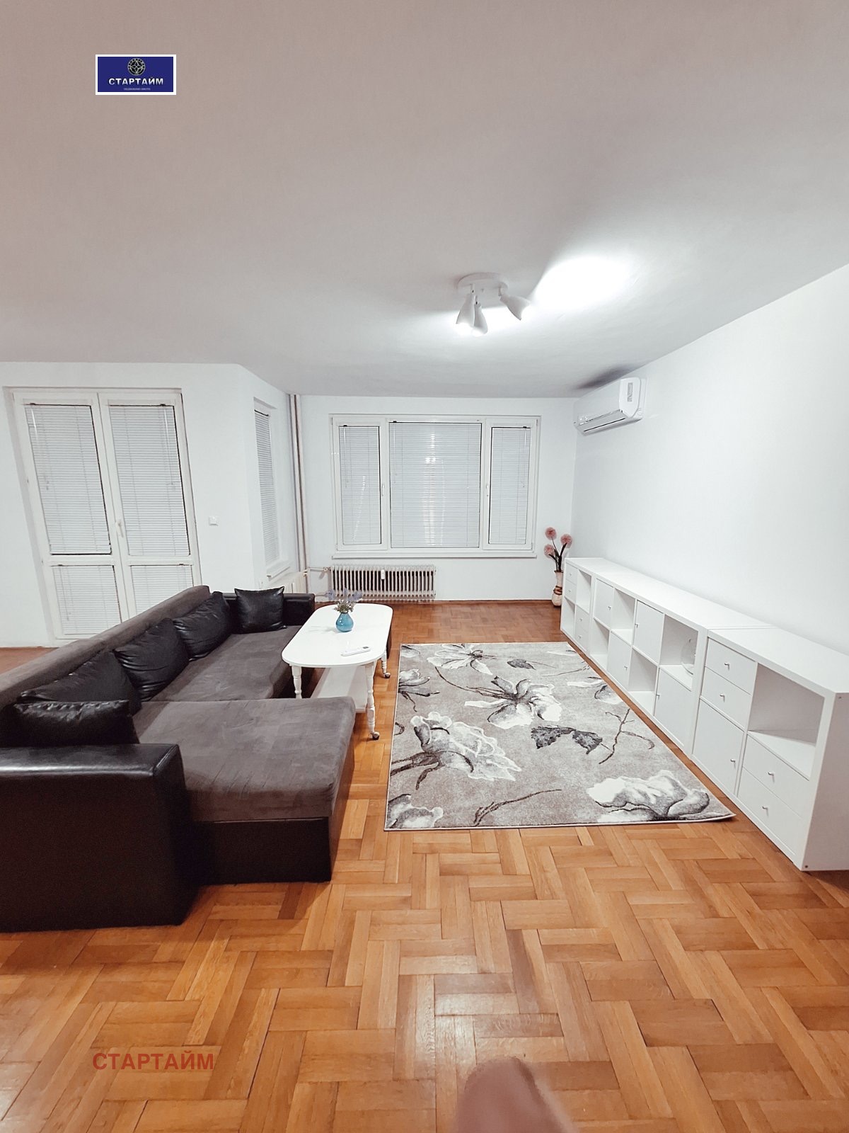 ���� ��� ���� 3-����� | Imot.bg � ����������� 1