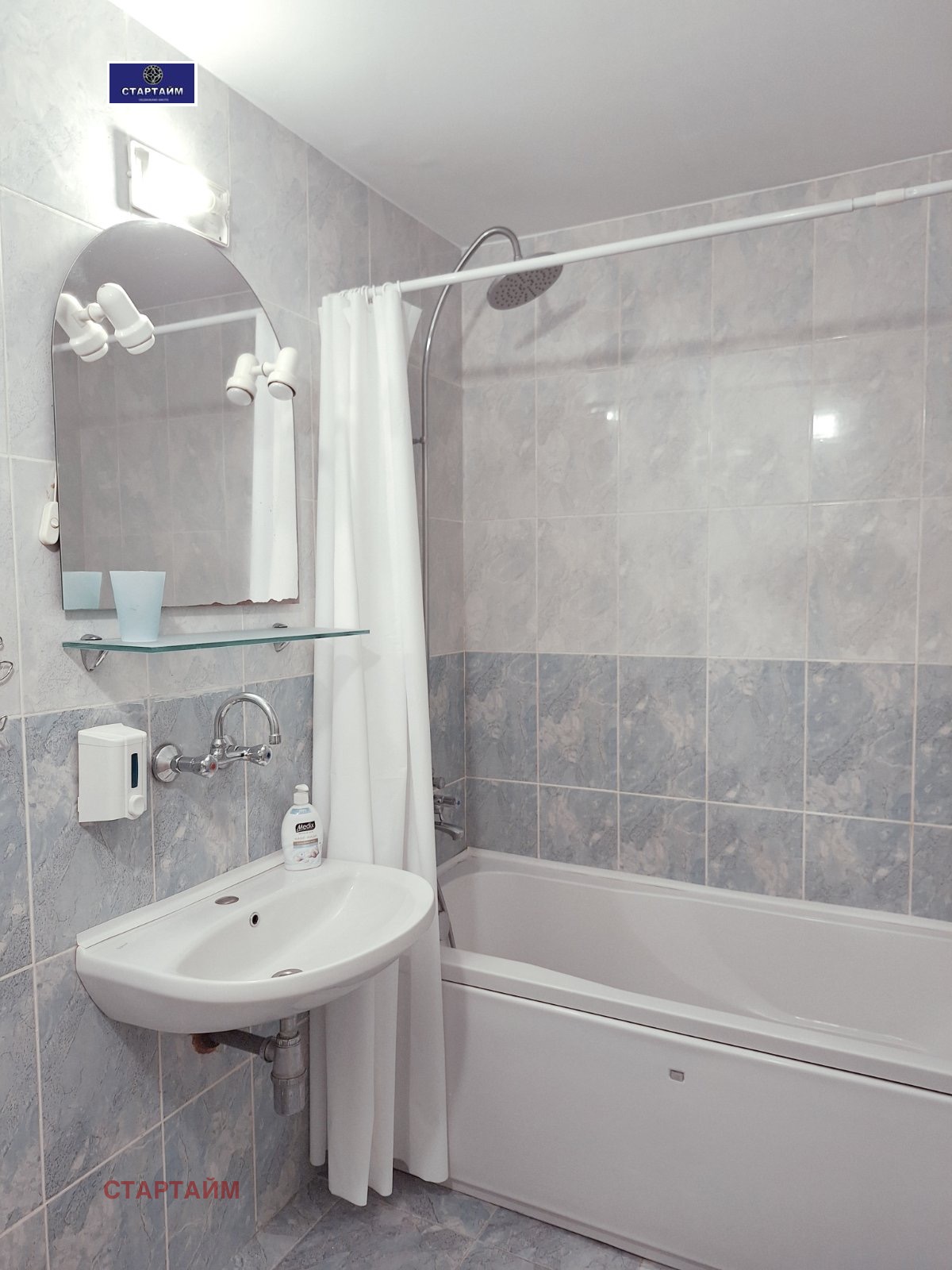 ���� ��� ���� 3-����� | Imot.bg � ����������� 8