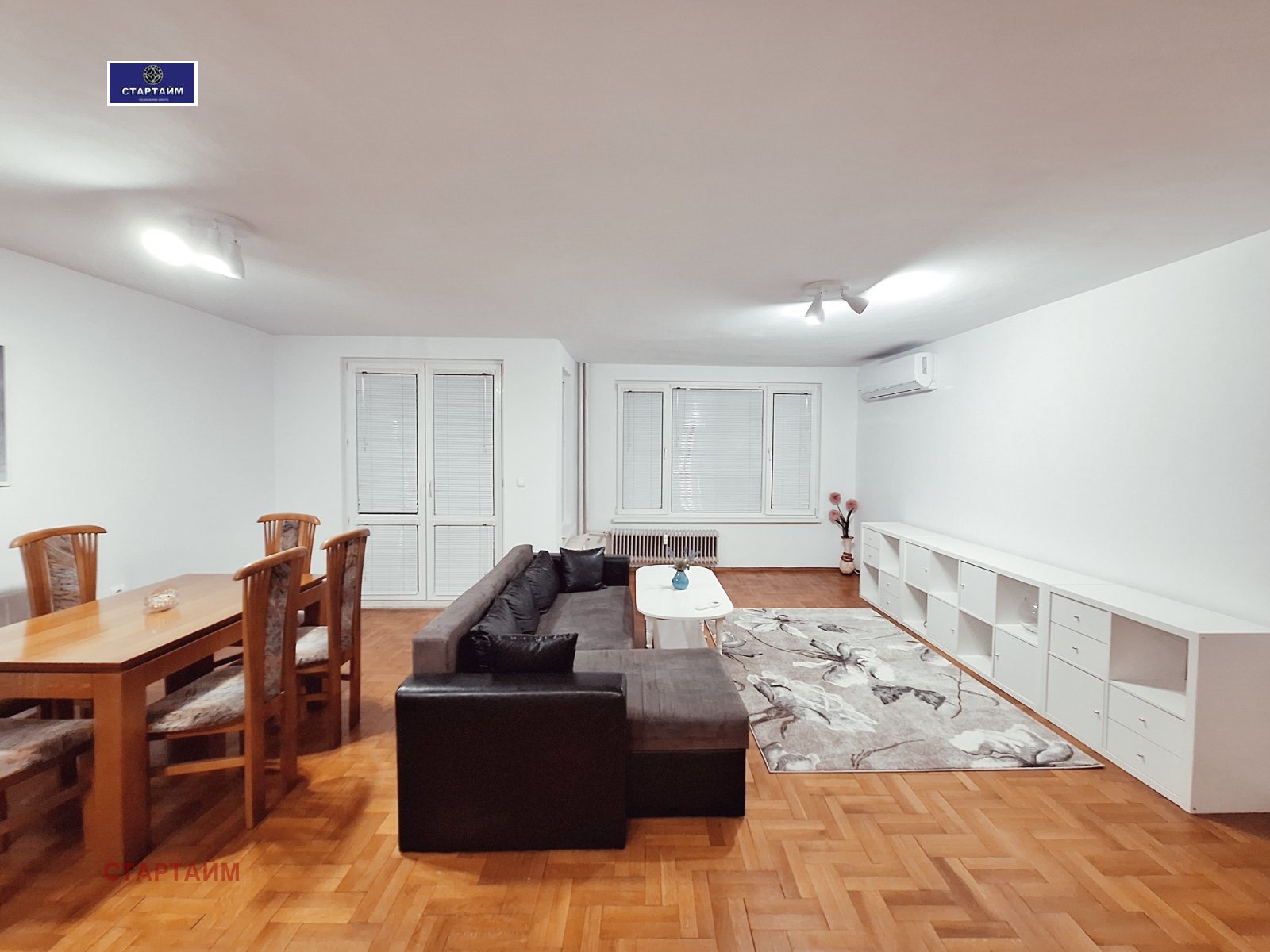 ���� ��� ���� 3-����� | Imot.bg � ����������� 2