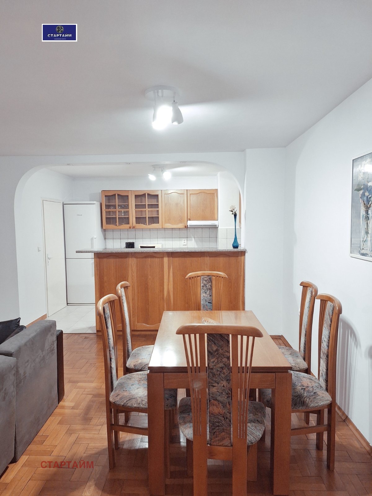 ���� ��� ���� 3-����� | Imot.bg � ����������� 4