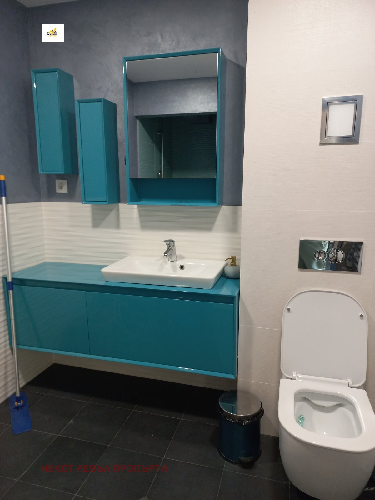 ���� ��� ���� 3-����� | Imot.bg � ����������� 5