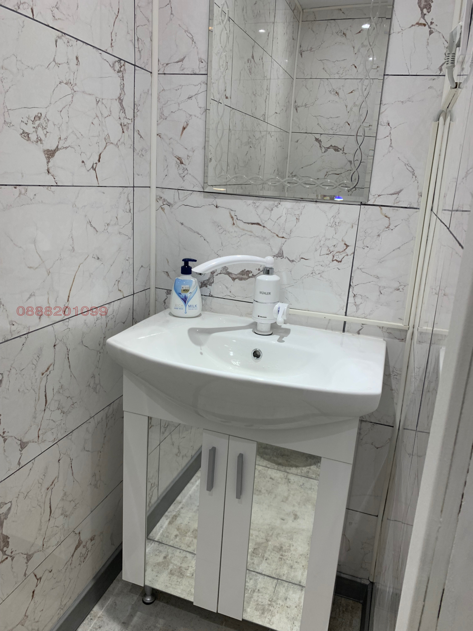 ���� ��� ���� ������� | Imot.bg � ����������� 13