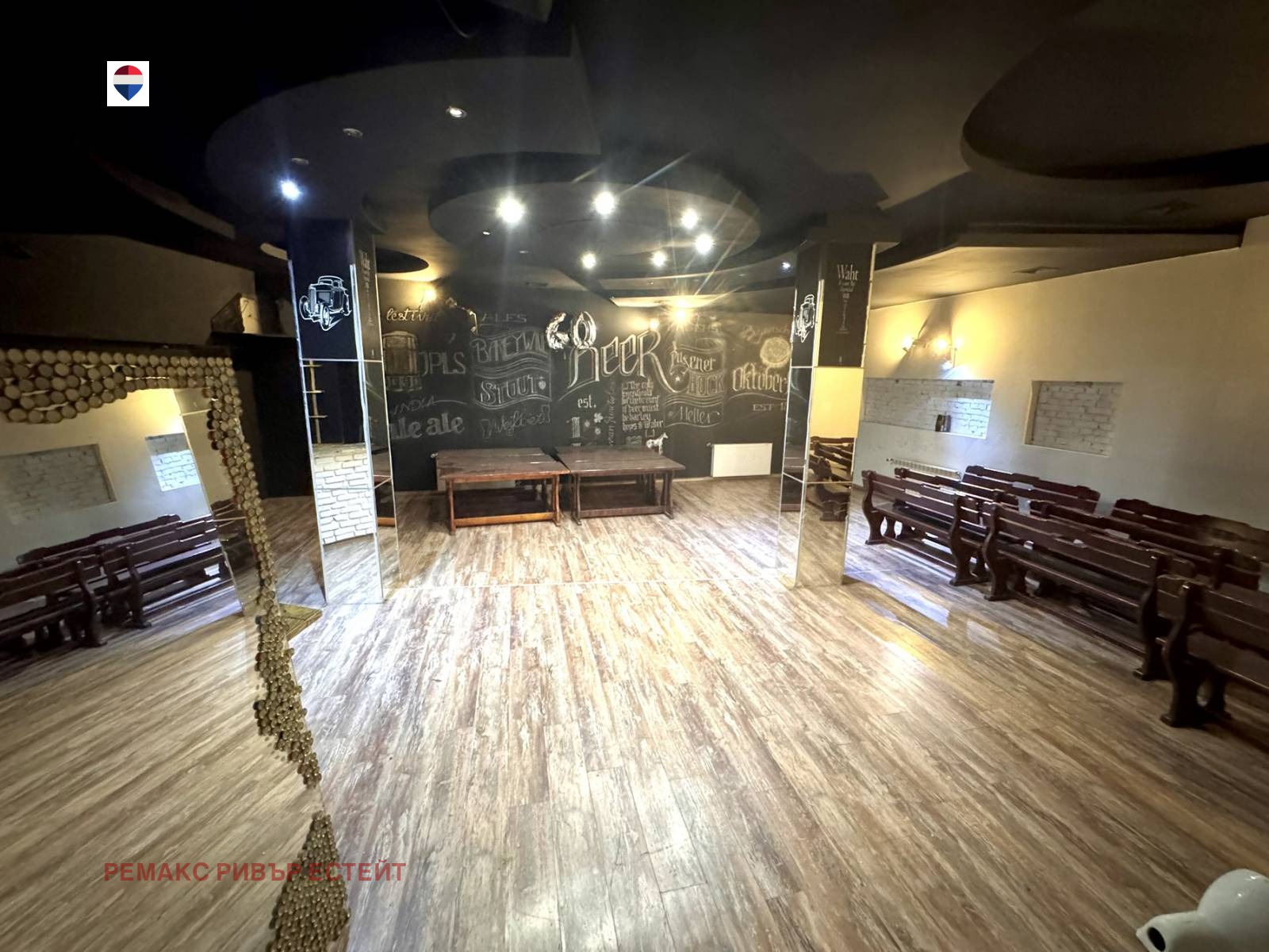 ���� ��� ���� ����� | Imot.bg � ����������� 14