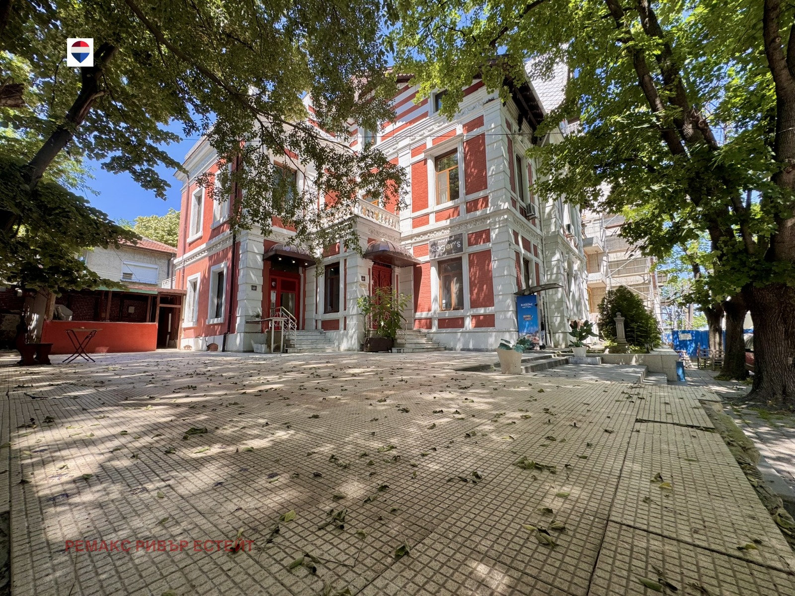 ���� ��� ���� ����� | Imot.bg � ����������� 2