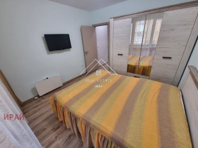    2- | Imot.bg    11