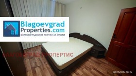    3- | Imot.bg    13