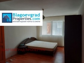    3- | Imot.bg    11