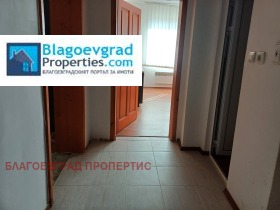    3- | Imot.bg    6