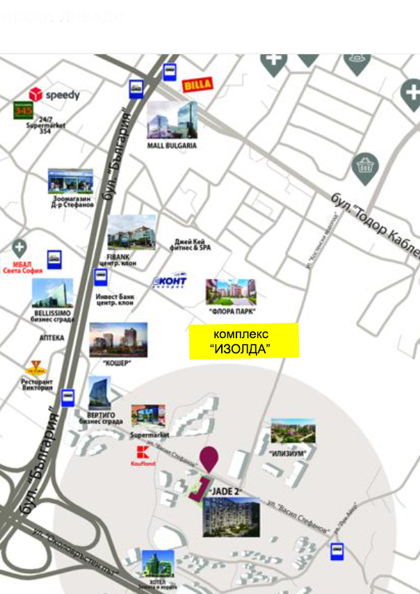 De inchiriat  Magazin Sofia , Manastirsci livadi , 35 mp | 58688537 - imagine [4]