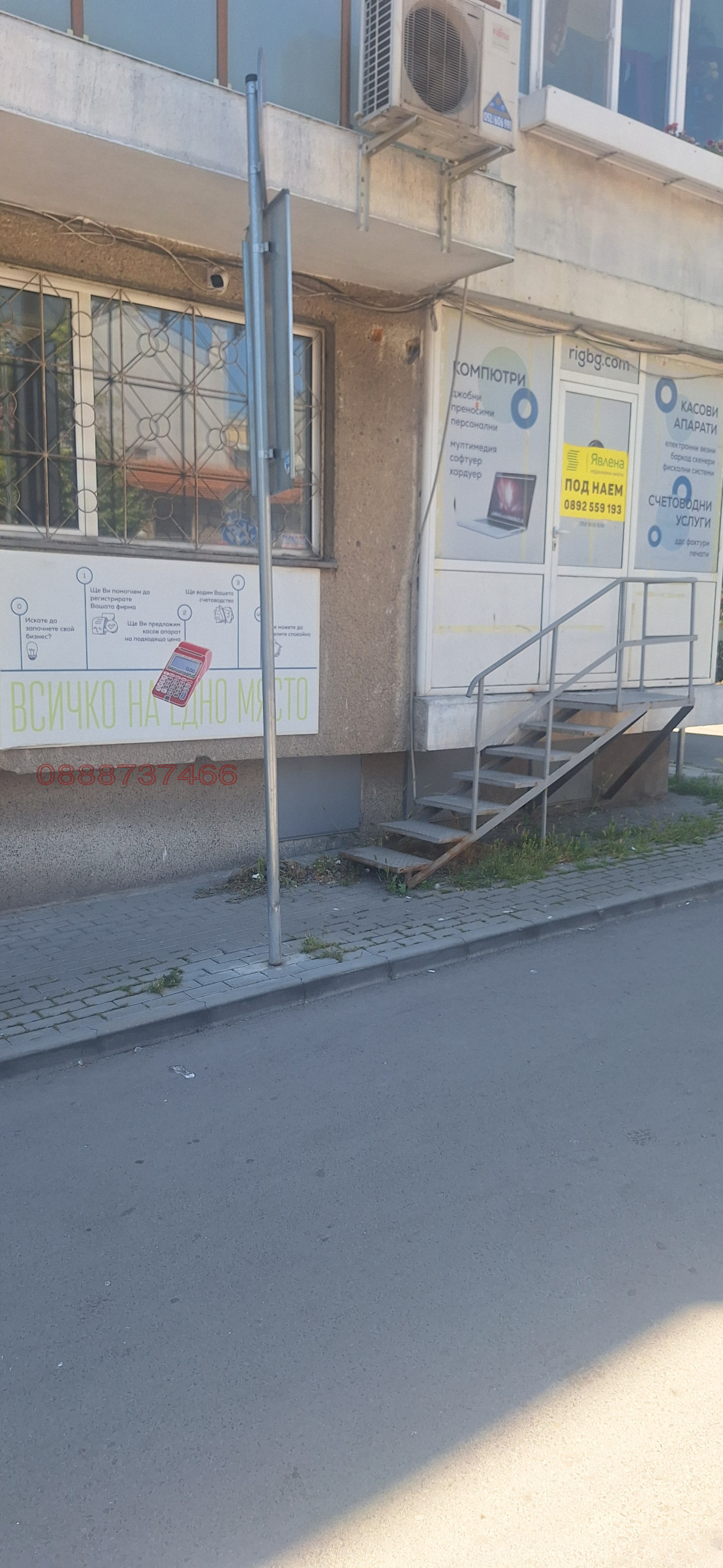 Дава под наем 4-СТАЕН, гр. Варна, Централна поща, снимка 3 - Апартаменти - 56339791