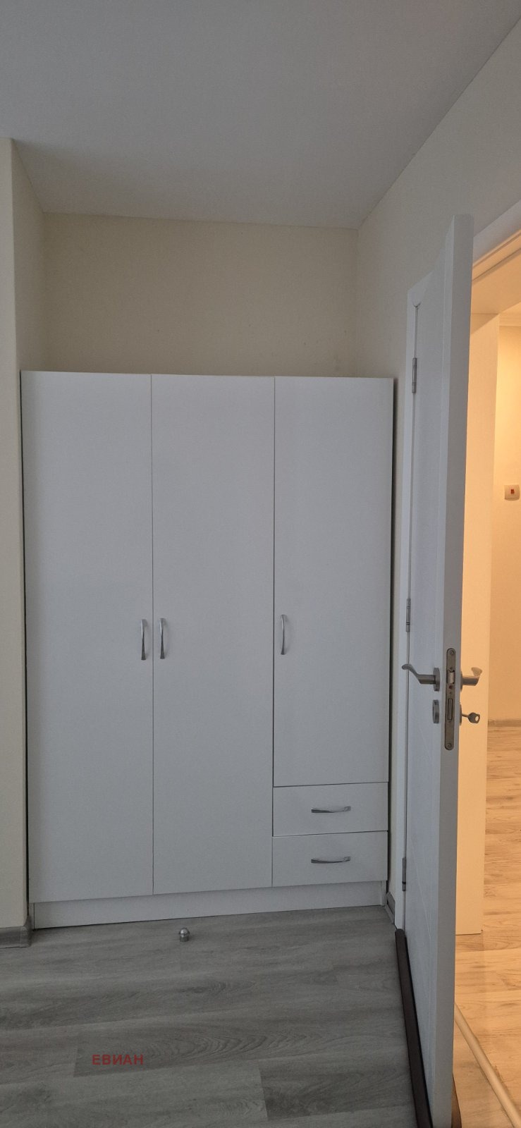 ���� ��� ���� 3-����� | Imot.bg � ����������� 15