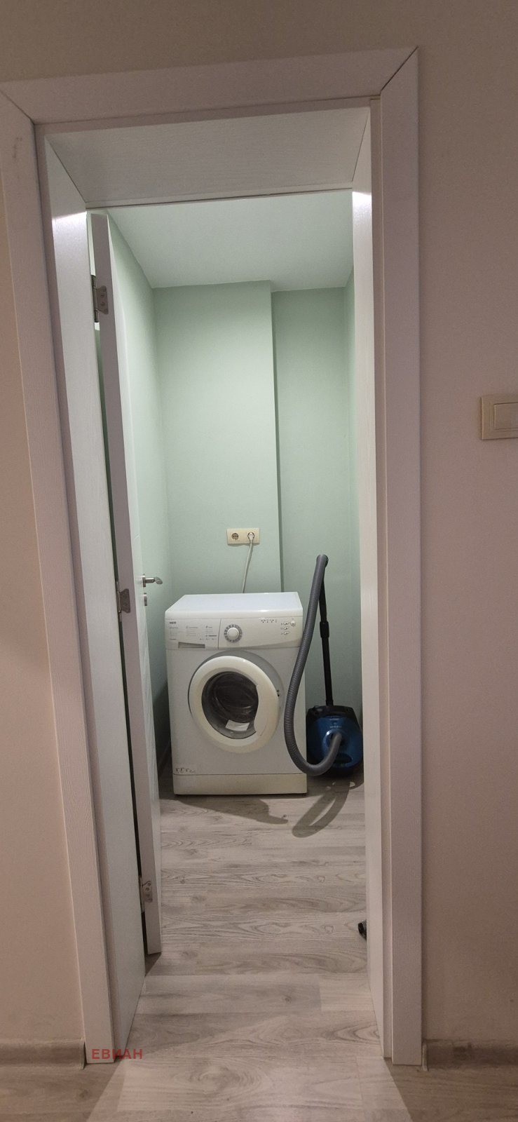 ���� ��� ���� 3-����� | Imot.bg � ����������� 11