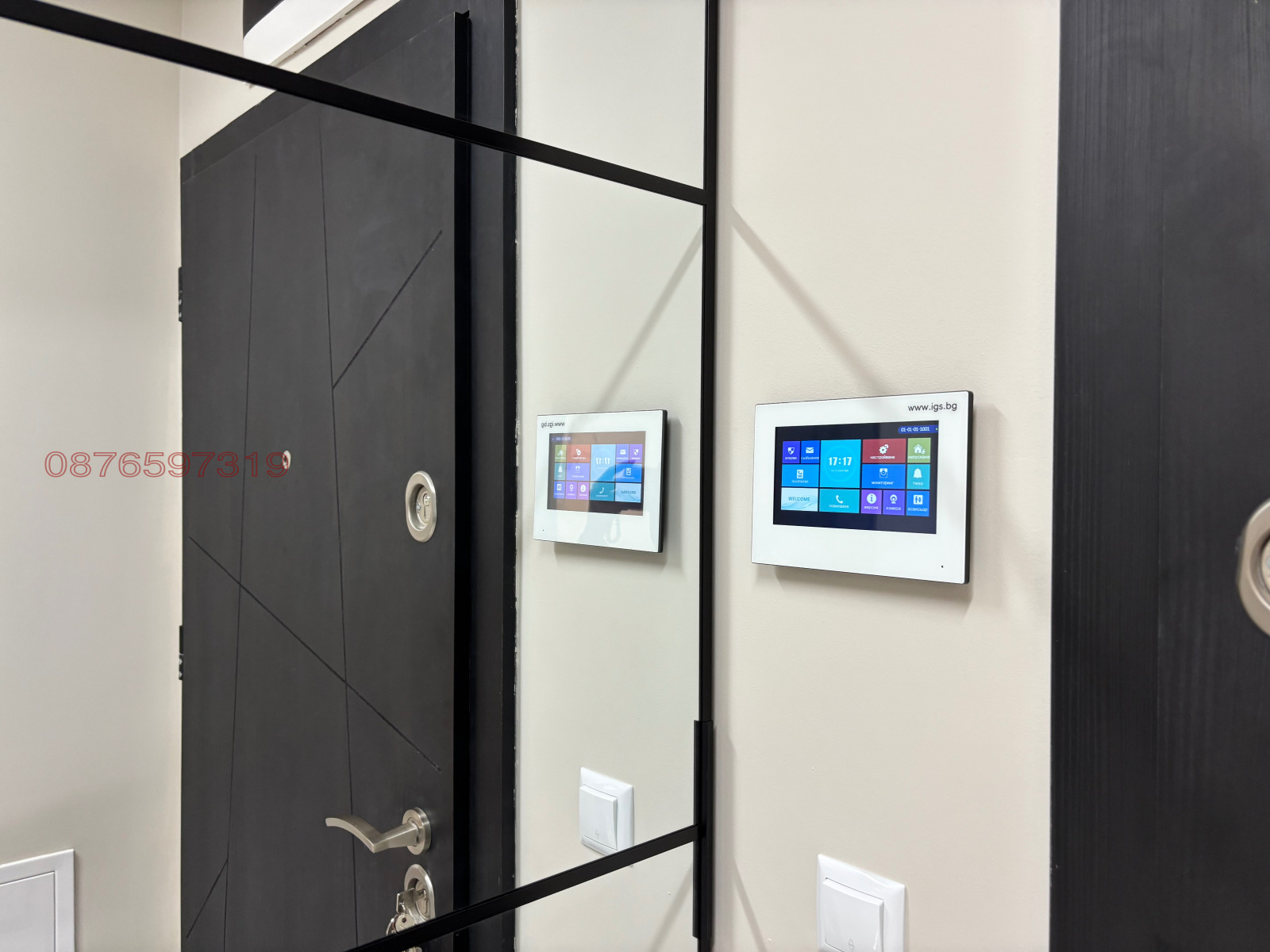 ���� ��� ���� 2-����� | Imot.bg � ����������� 13