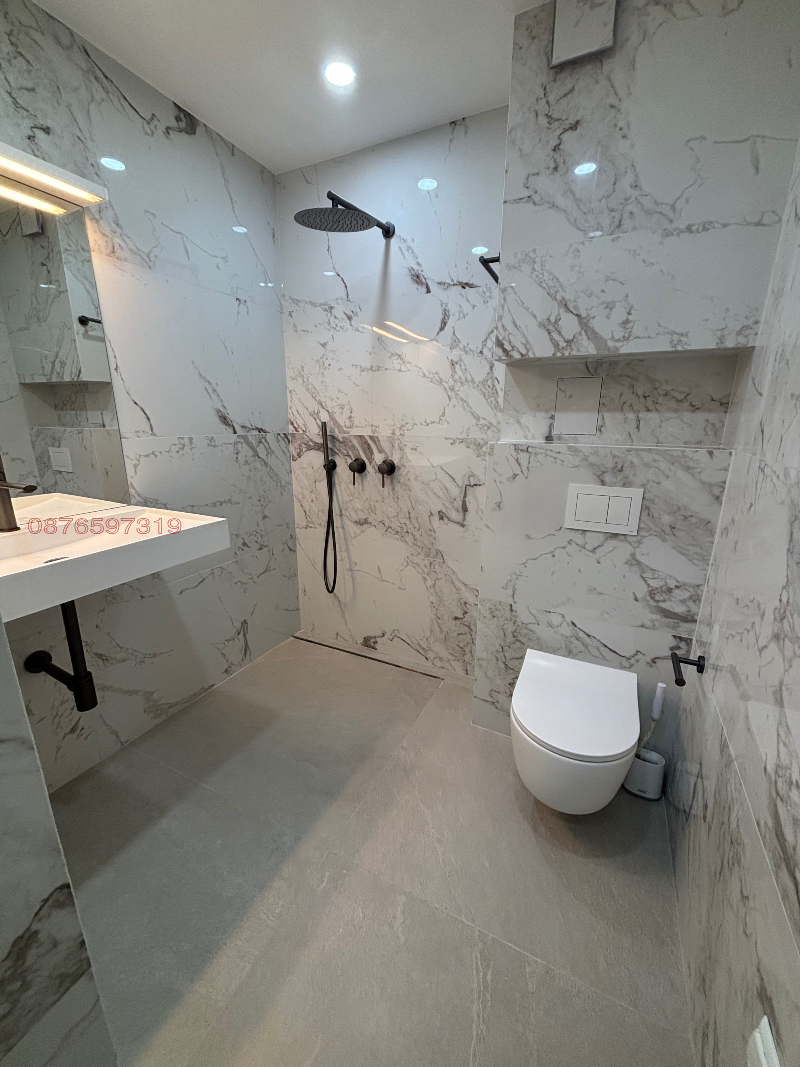 ���� ��� ���� 2-����� | Imot.bg � ����������� 11
