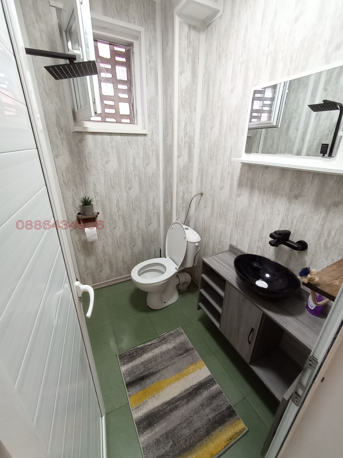 ���� ��� ���� 2-����� | Imot.bg � ����������� 9