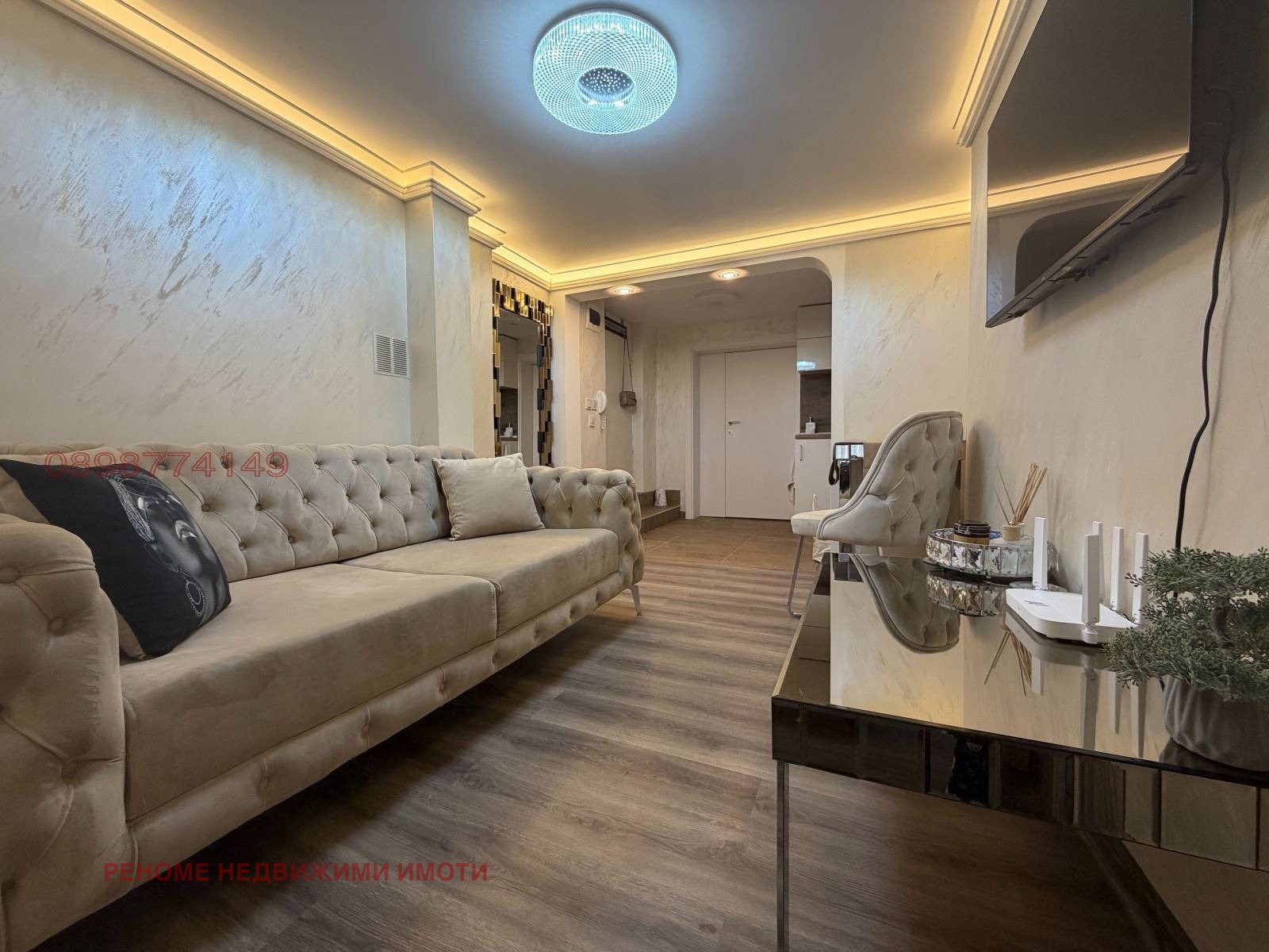 ���� ��� ���� 2-����� | Imot.bg � ����������� 1