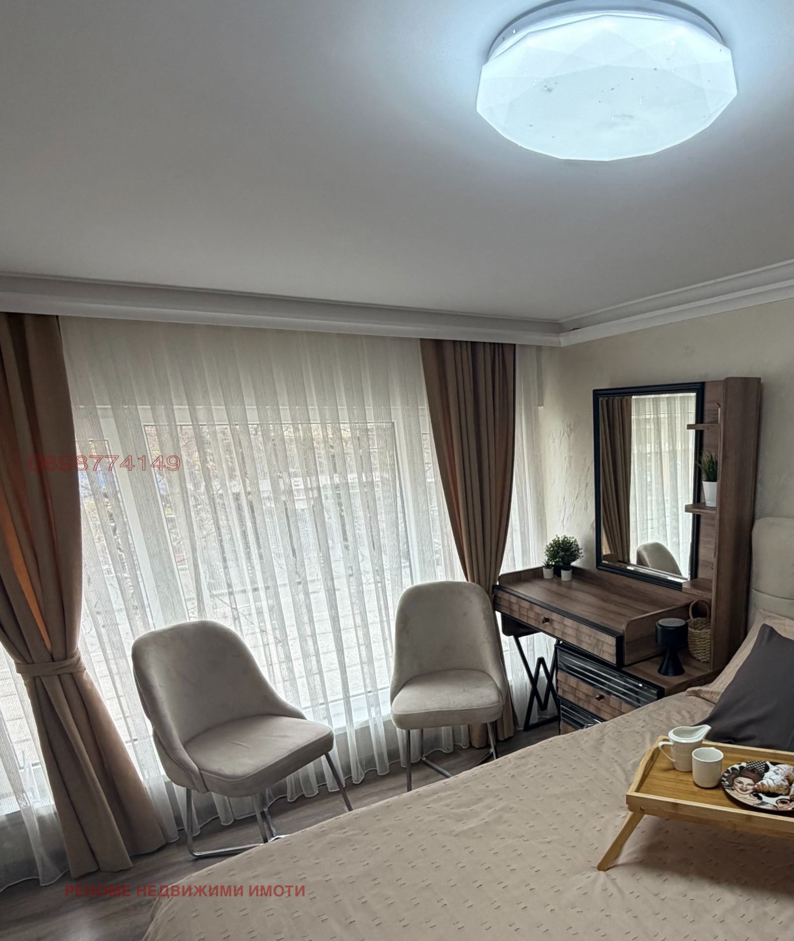 ���� ��� ���� 2-����� | Imot.bg � ����������� 5