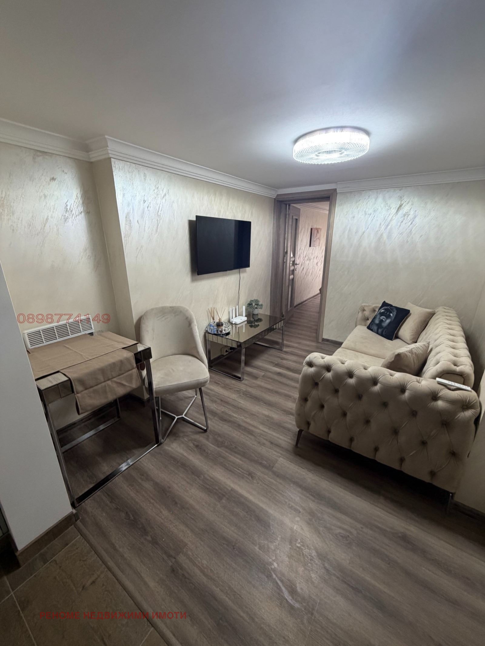 ���� ��� ���� 2-����� | Imot.bg � ����������� 3