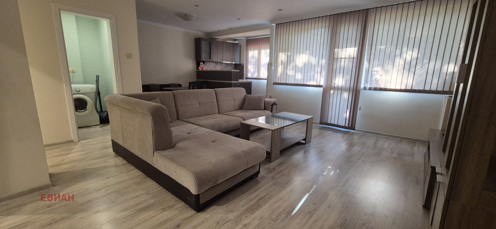 ���� ��� ���� 3-����� | Imot.bg � ����������� 3