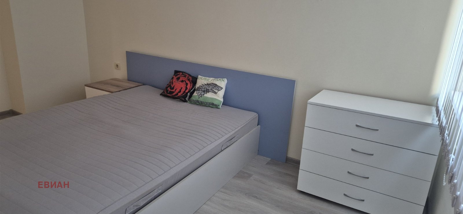 ���� ��� ���� 3-����� | Imot.bg � ����������� 16