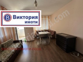    2- | Imot.bg    2