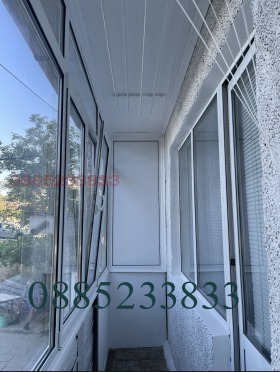    2- | Imot.bg    7