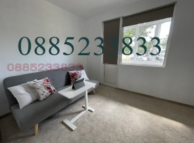    2- | Imot.bg    2