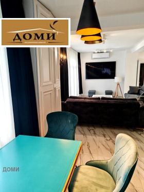 ���� ��� ���� 3-����� | Imot.bg � ����� ������ 4