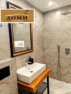 ���� ��� ���� 3-����� | Imot.bg � ����� ������ 12