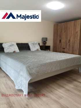 ���� ��� ���� ������� | Imot.bg � ����� ������ 4