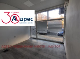 Κατάστημα Ηδεαλεν τσενταρ, Παζαρδζηκ 4