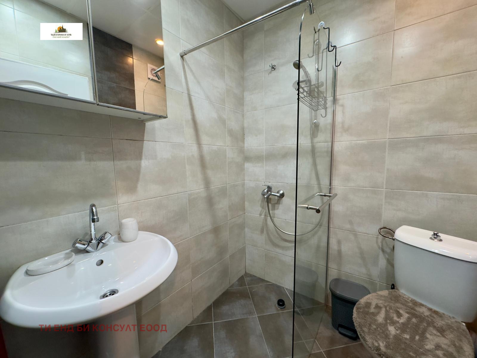 ���� ��� ���� 3-����� | Imot.bg � ����������� 8