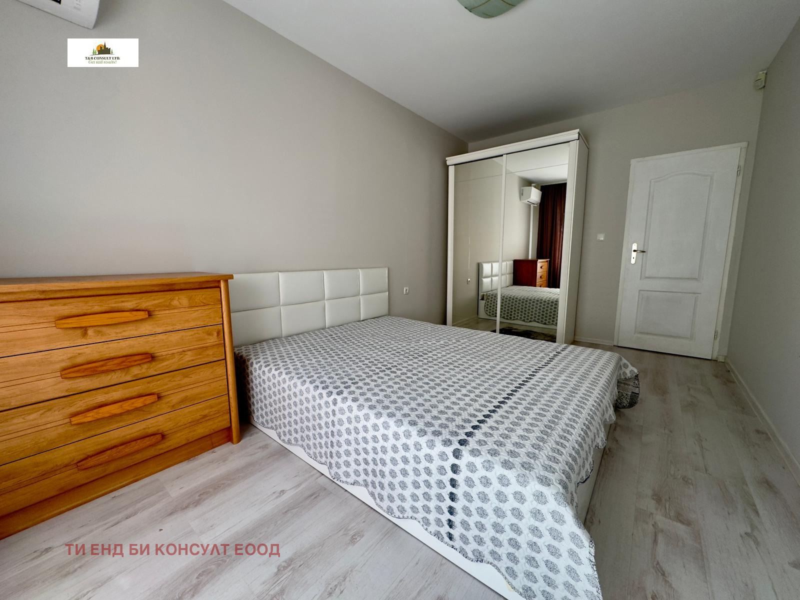 ���� ��� ���� 3-����� | Imot.bg � ����������� 4