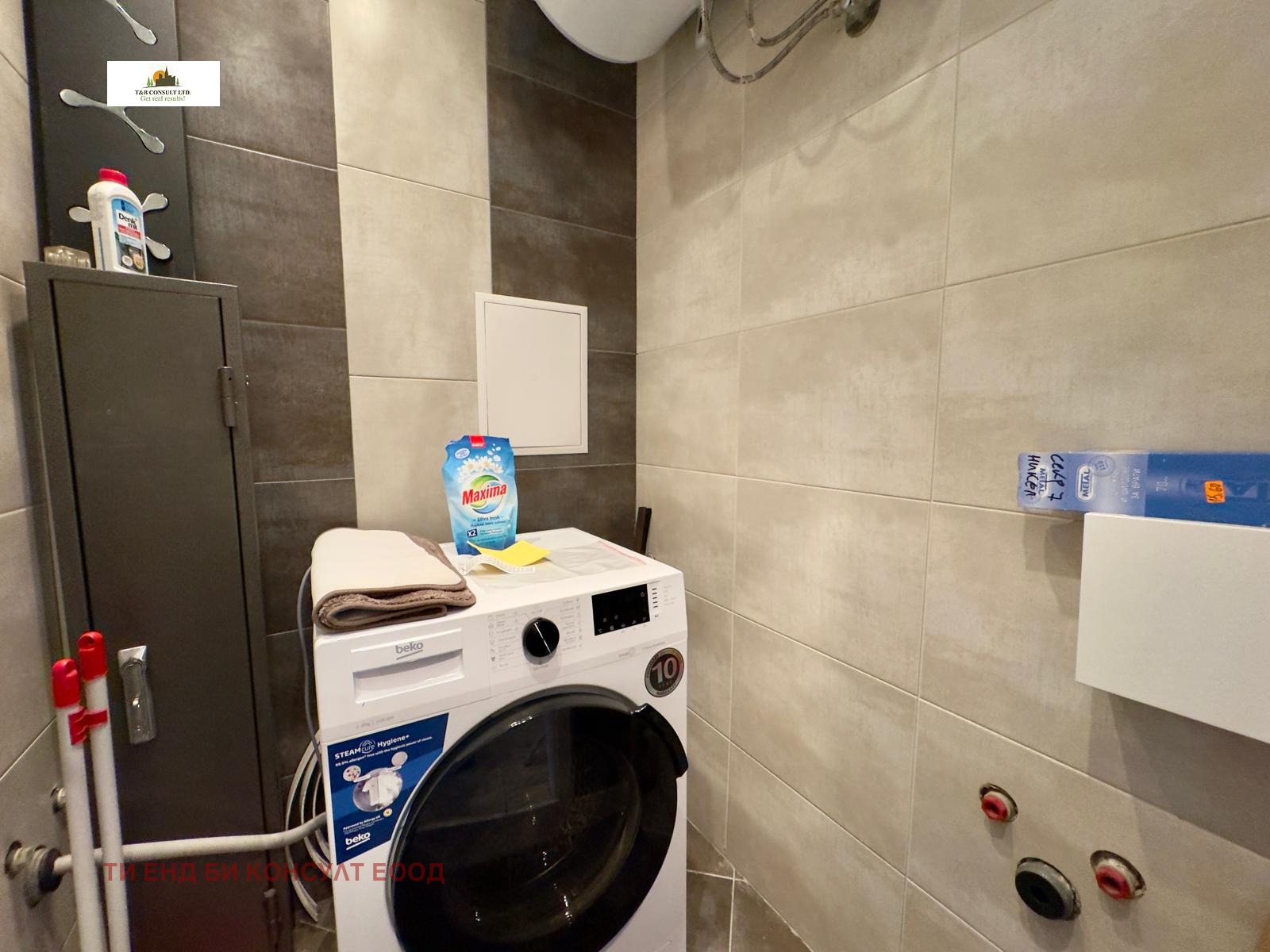 ���� ��� ���� 3-����� | Imot.bg � ����������� 9