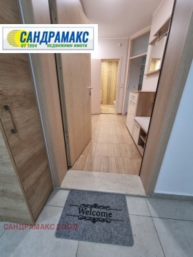 2 chambres Darvenitsa, Sofia 16