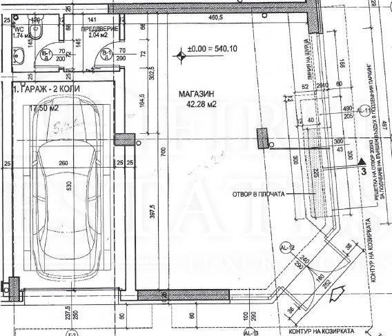 En renta  Oficina Sofia , Tsentar , 51 metros cuadrados | 78485584 - imagen [2]