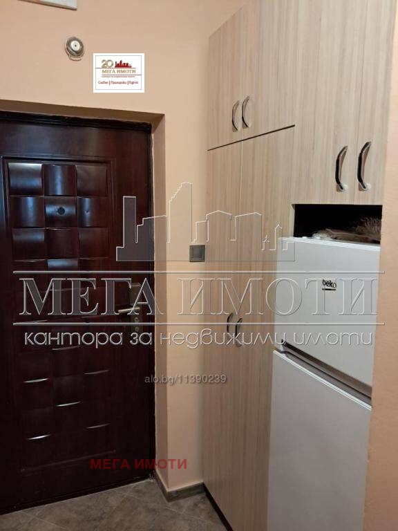 ���� ��� ���� 1-����� | Imot.bg � ����������� 12