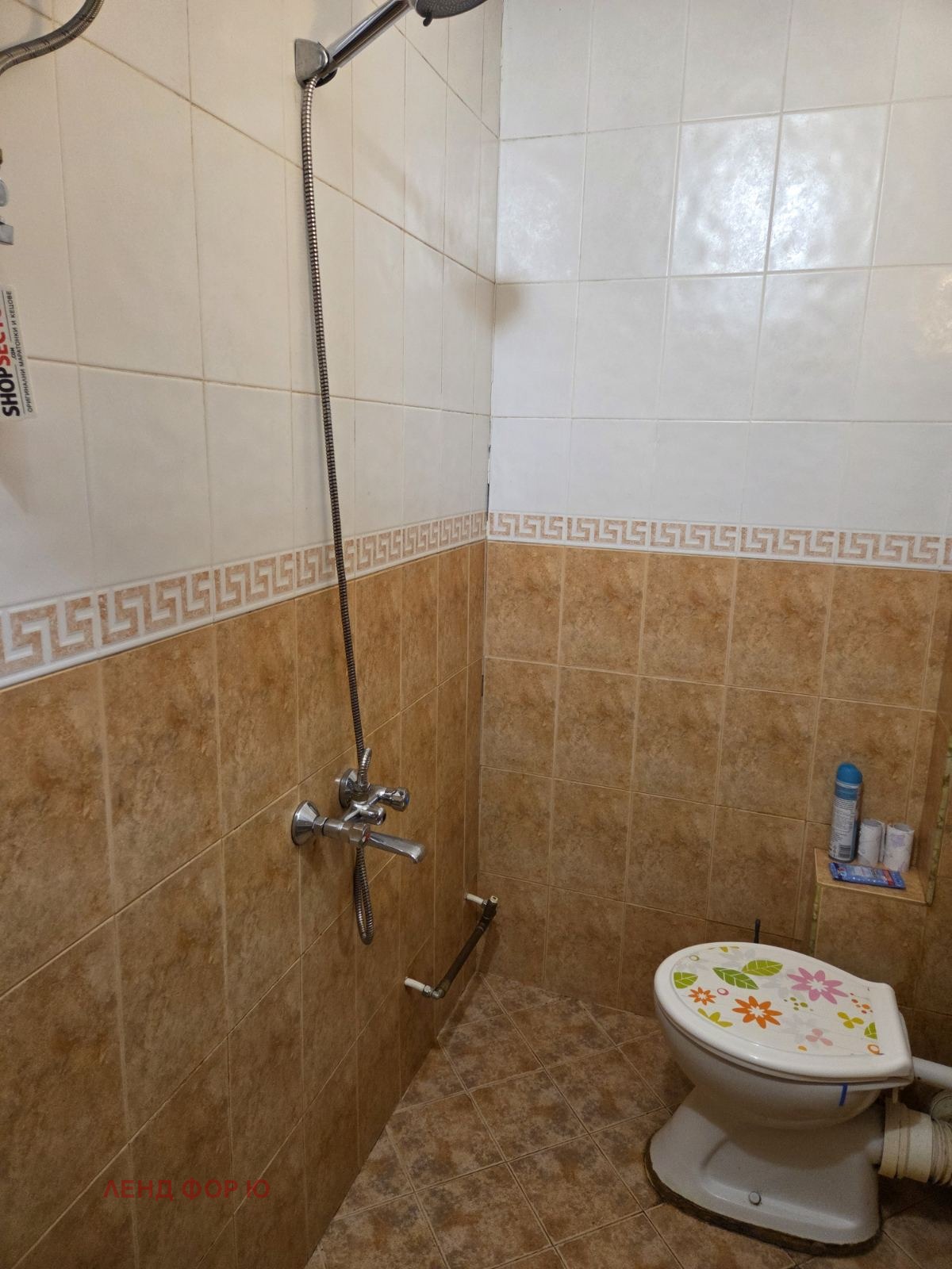 ���� ��� ���� 2-����� | Imot.bg � ����������� 5