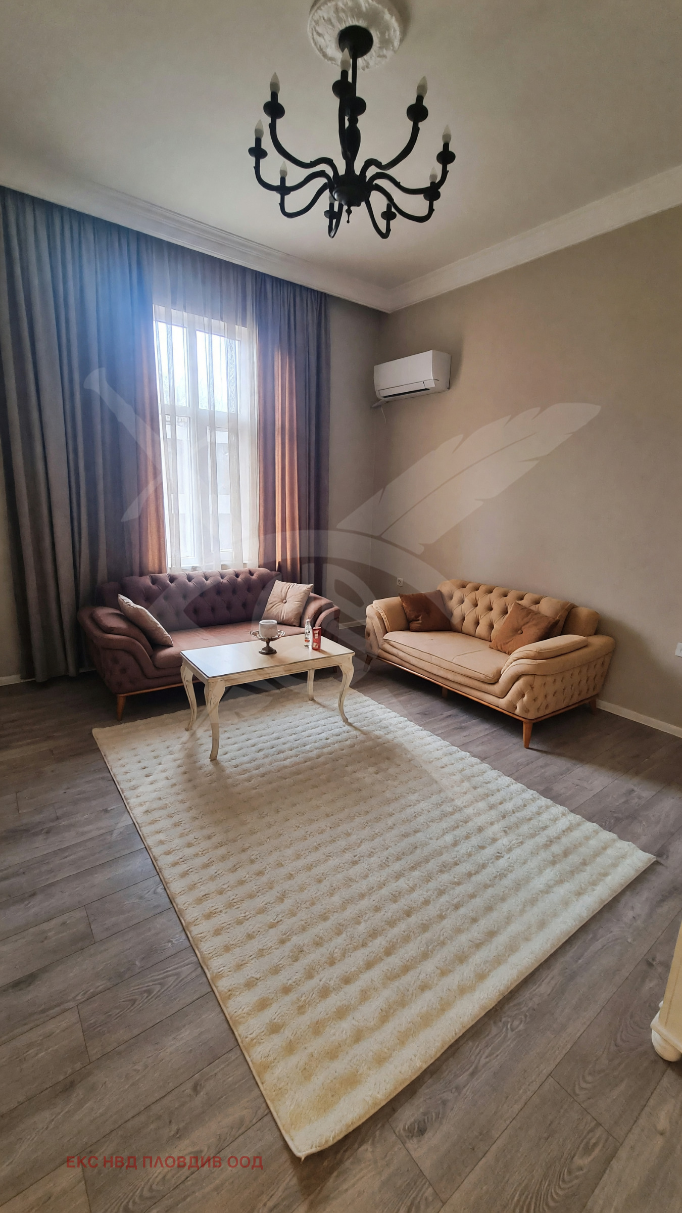 ���� ��� ���� ���� �� ���� | Imot.bg � ����������� 1