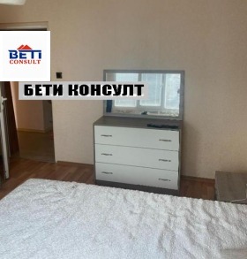 ���� ��� ���� ���� | Imot.bg � ����� ������ 2