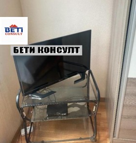 ���� ��� ���� ���� | Imot.bg � ����� ������ 4