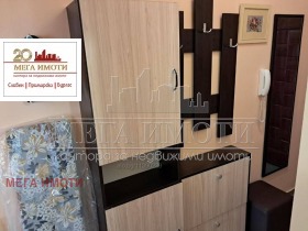 ���� ��� ���� 1-����� | Imot.bg � ����� ������ 8