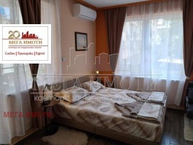 ���� ��� ���� 1-����� | Imot.bg � ����� ������ 5