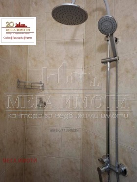 ���� ��� ���� 1-����� | Imot.bg � ����� ������ 13