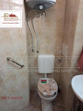 ���� ��� ���� 1-����� | Imot.bg � ����� ������ 10