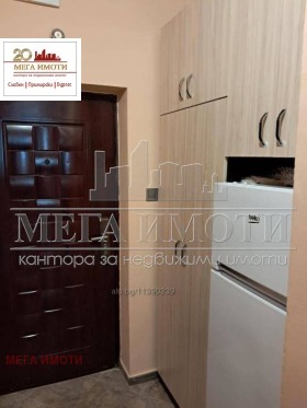 ���� ��� ���� 1-����� | Imot.bg � ����� ������ 12