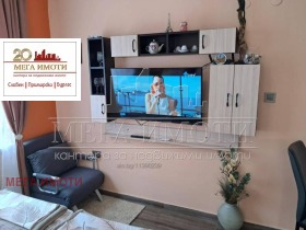 ���� ��� ���� 1-����� | Imot.bg � ����� ������ 11