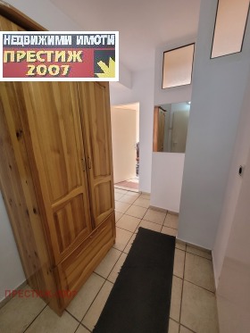 1 dormitorio Trakiya, Shumen 6