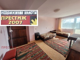 1 dormitorio Trakiya, Shumen 5