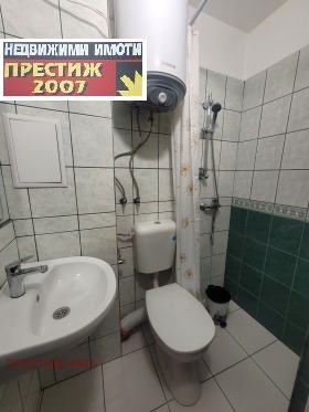 2-стаен град Шумен, Тракия 7